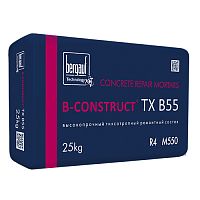 B-Construct TX B55, 25 кг, Быстротвердеющий тиксотропный ремонтный состав, Bergauf – ТСК Дипломат